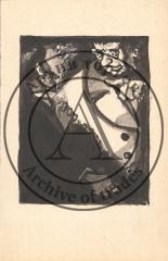 Эскиз иллюстрации к книге А.Сухово-Кобылина "Свадьба Кречинского"