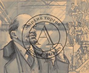 Эскиз плаката "Выступление Ленина перед рабочими Путиловского завода"