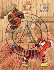 Винни Пух и Тигра. Иллюстрация к книге Милна А. "Винни Пух и все, все, все"