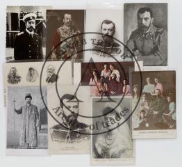 Сет из десяти открыток с Николаем II, Александрой Федоровной и царской семьей.