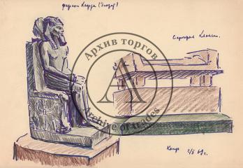 Два рисунка "Статуя фараона" и "Музыканты"