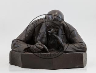 Скульптура «В.И. Ленин за работой».