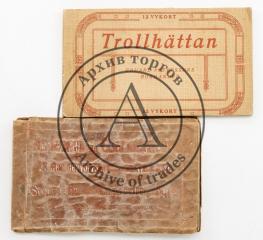 Два альбома с отрывными открытками: Берлин и Троллхеттан
