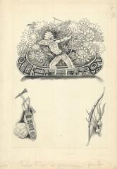 Иллюстрация к книге Мезинова Л. "Покатай меня, слон!" рис.7.