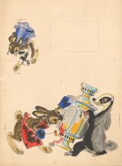 Заяц и барсук с самоваром. Иллюстрация к книге М.Михеева "Лесная мастерская"