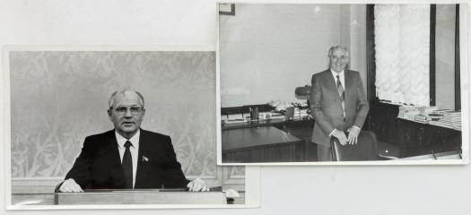 Две фотографии с генеральным секретарем ЦК КПСС М.С. Горбачевым. Фотохроника ТАСС.