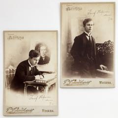 Две фотографии пианиста Иосифа Гофмана.