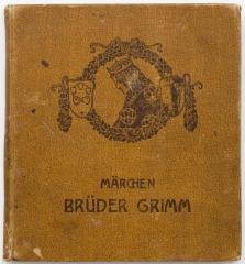 Grimm J., Grimm W. Kinder- und Hausmärchen IV / Bilder von O. Tauschek [Братья Гримм. Сказки]. На нем. яз.