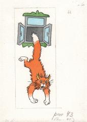 Рыжий кот. Иллюстрация к книге Грибачева "Волшебные очки"