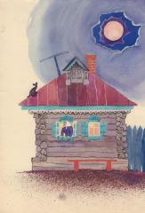 Иллюстрация и проба шрифта для обложки к книге Заходера Б. "Кот и кит"