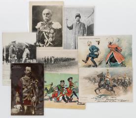 Сет из восьми открыток на тему Первой мировой войны, с Николаем II и двух сатирических.