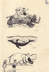 Иллюстрация к сказке К.Чуковского "Чудо-дерево"