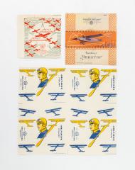 3 образца дизайна оберток конфет на тему советской авиации