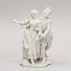 Скульптурная композиция «Танцующая пара».