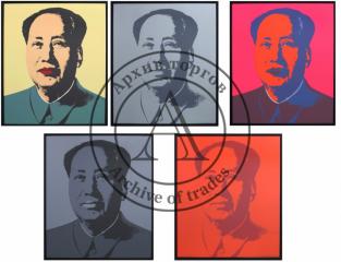 Пять работ из серии «Мао»