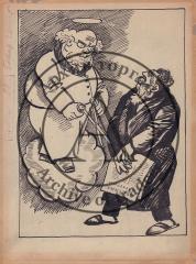 Хирургический вестник. Карикатура для журнала "Крокодил" за 1926 год