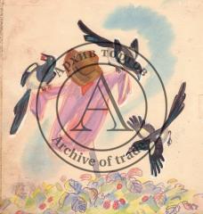 Чучело и вороны. Иллюстрация к книге А. Коптелова «Лесные походы»