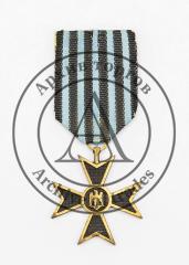 Медаль за участие во 2 Мировой войне. Учреждена 1994, Румыния