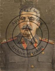 Портрет  Сталина И.В.
