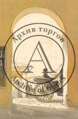 Эскиз обложки к книге А. Чехова