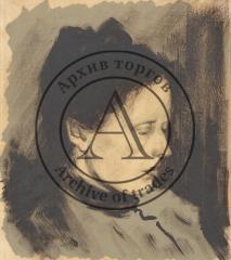 Копия с картины Серова В.А. "Портрет Ольги Серовой"