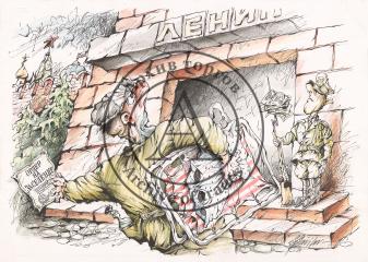 Карикатура "Ордер на заселение"